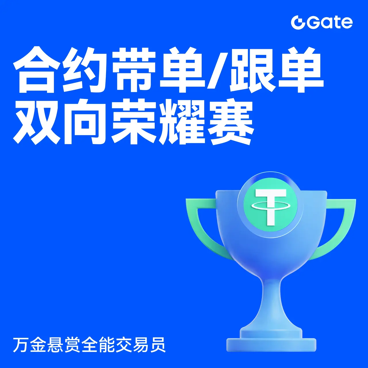 repost-content-media