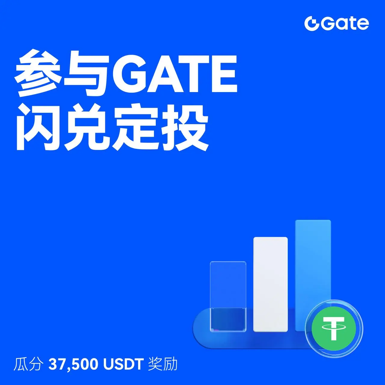 repost-content-media