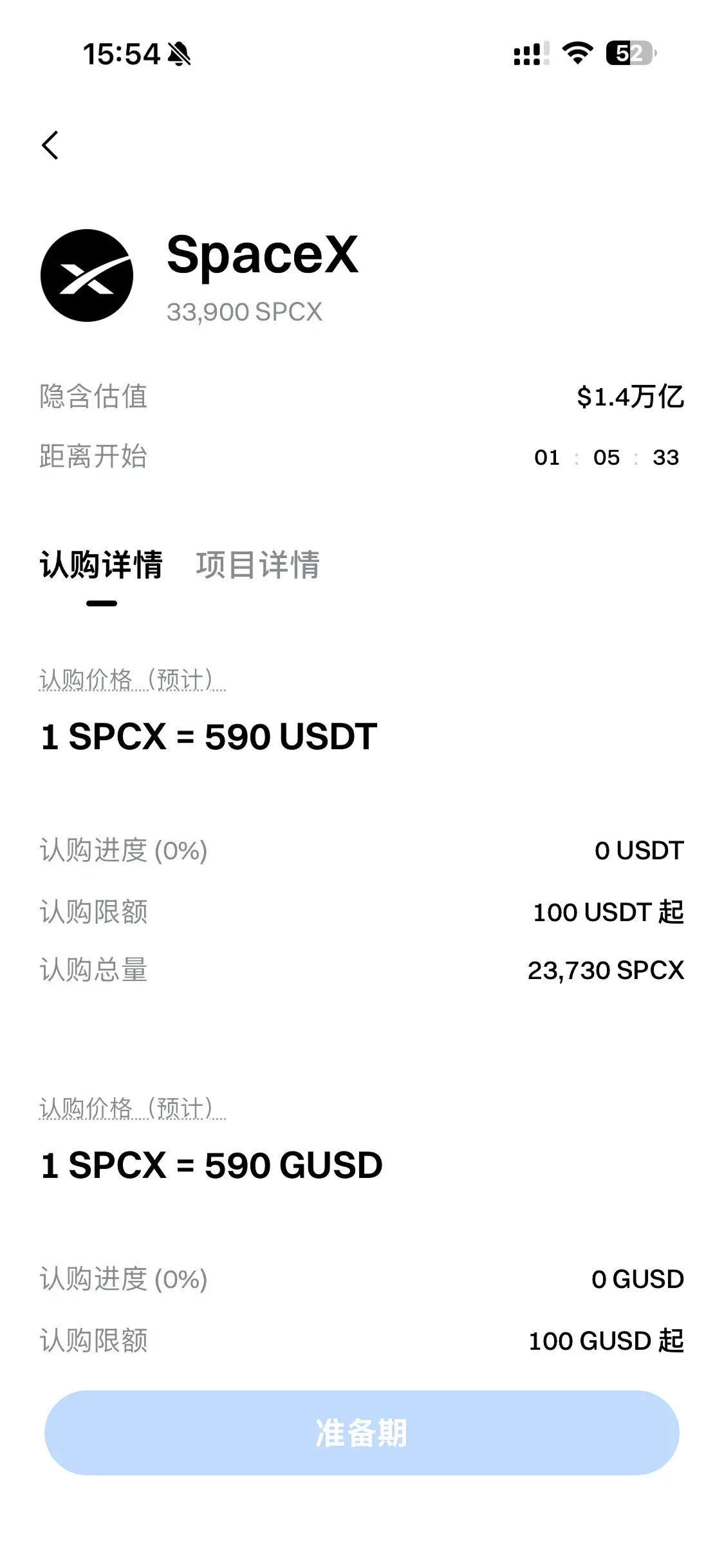 repost-content-media