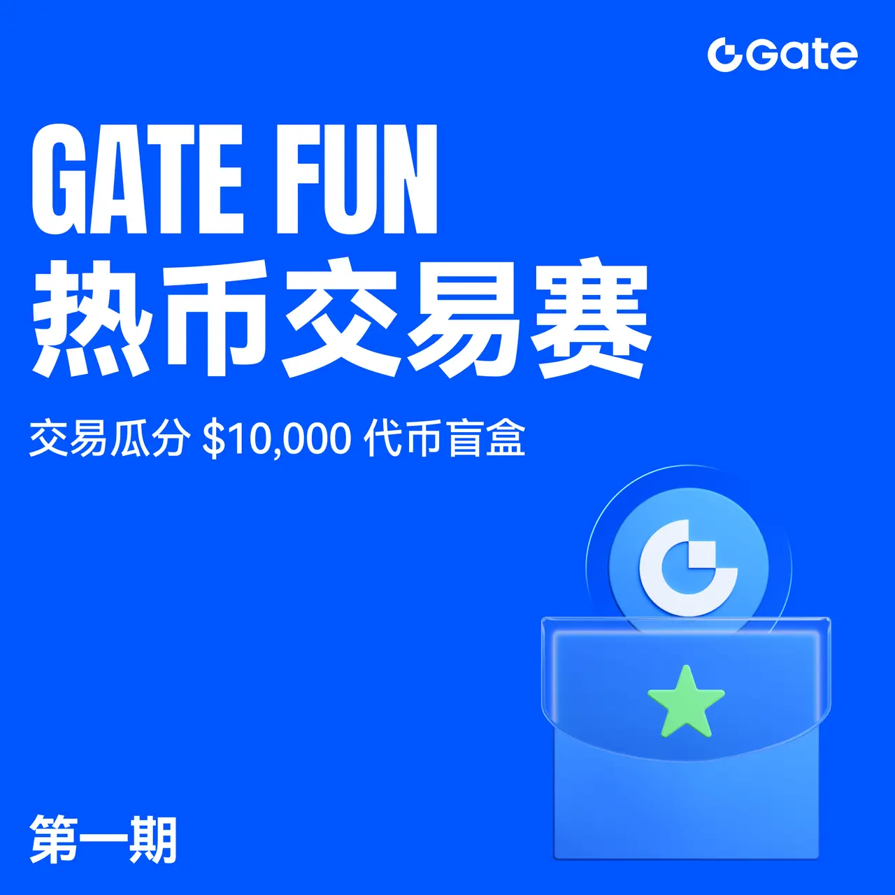 repost-content-media