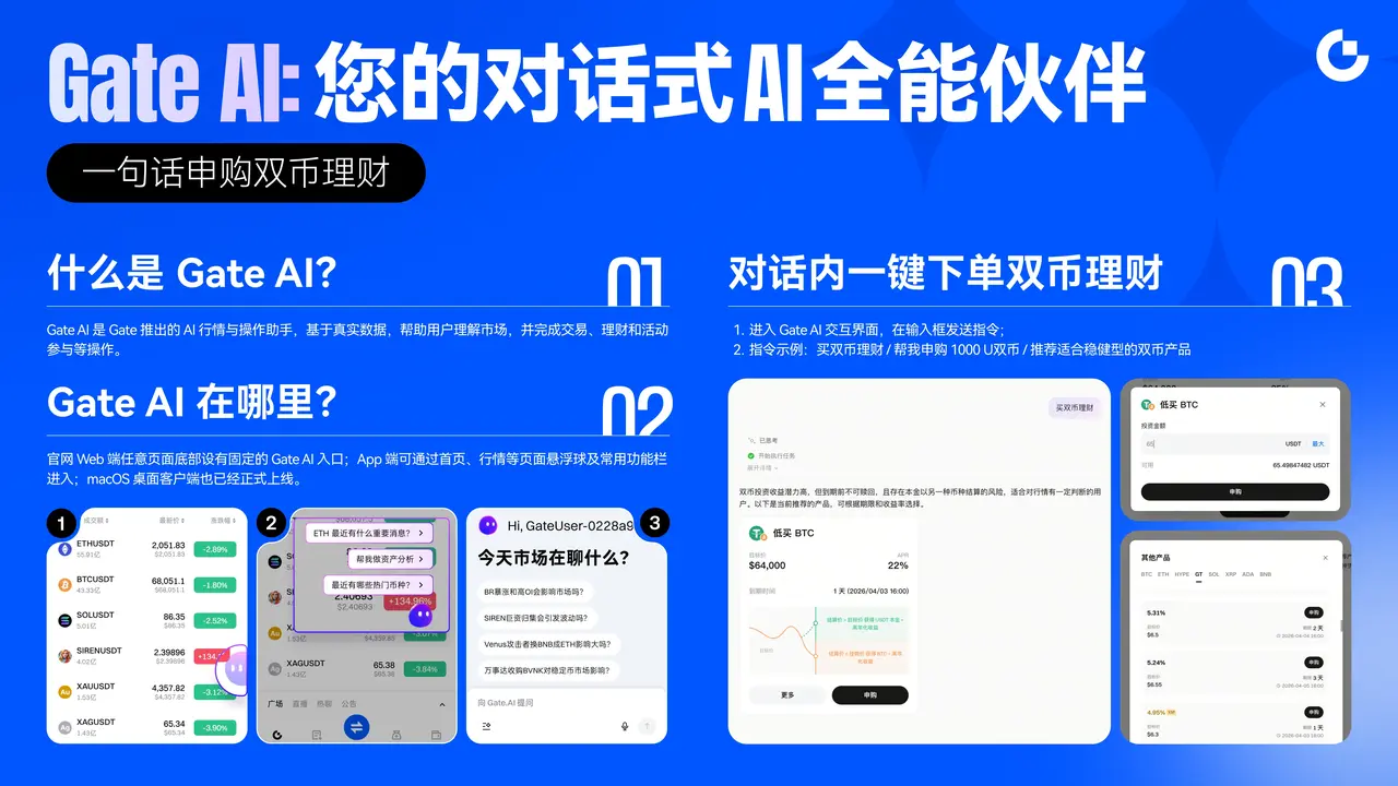 repost-content-media