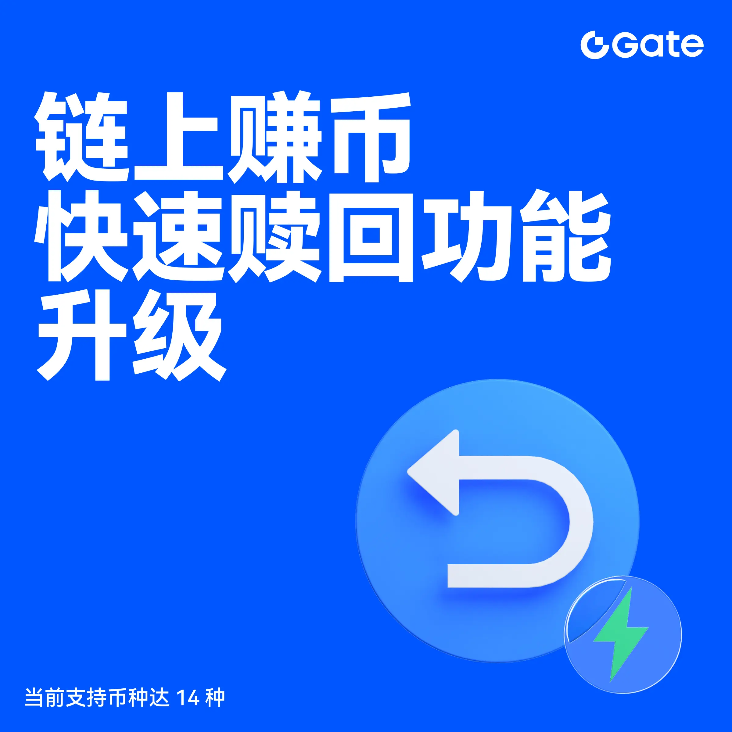 repost-content-media