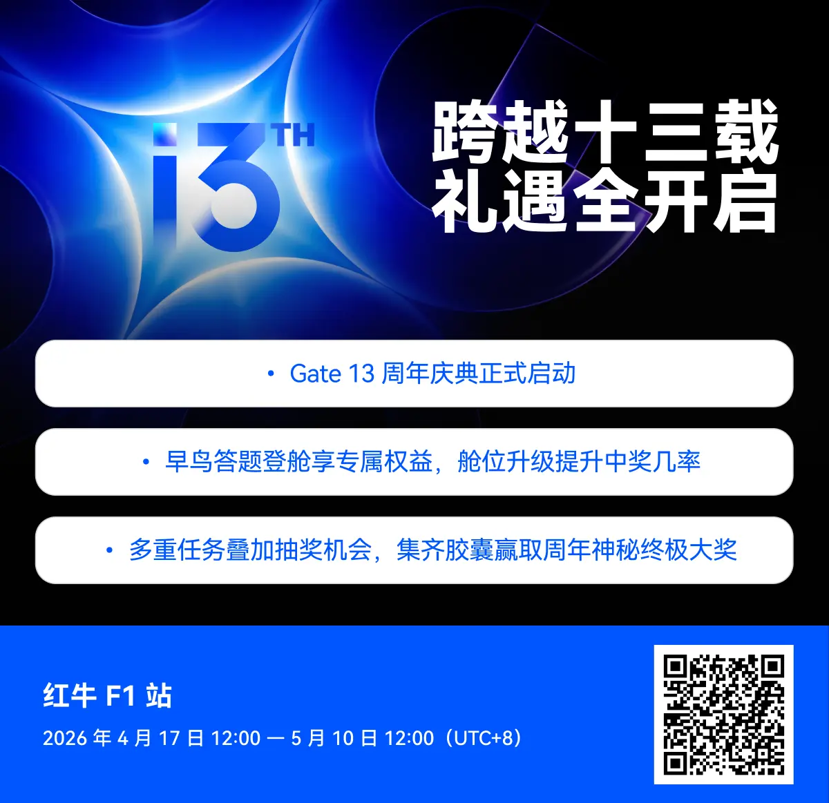 repost-content-media