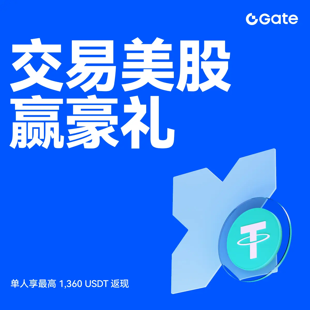 repost-content-media