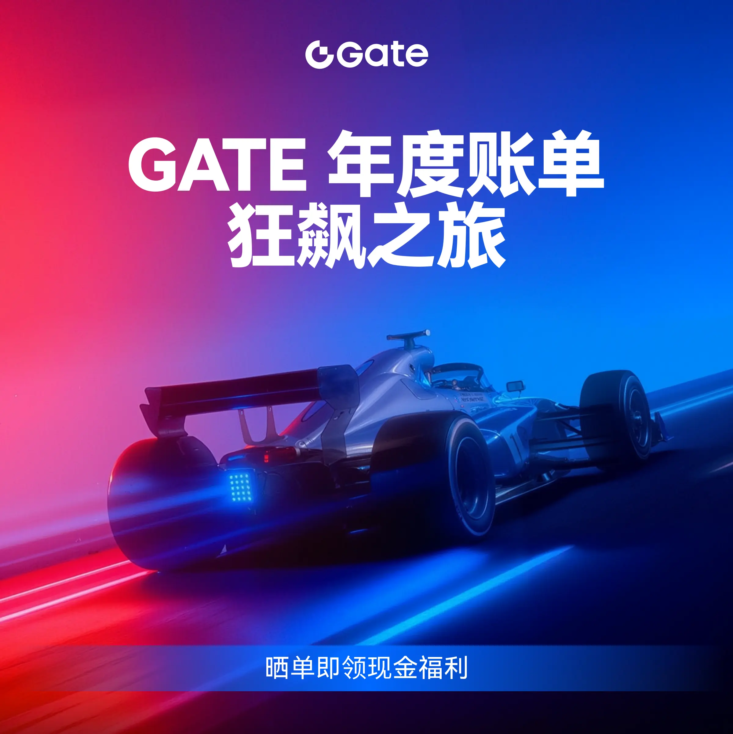 repost-content-media