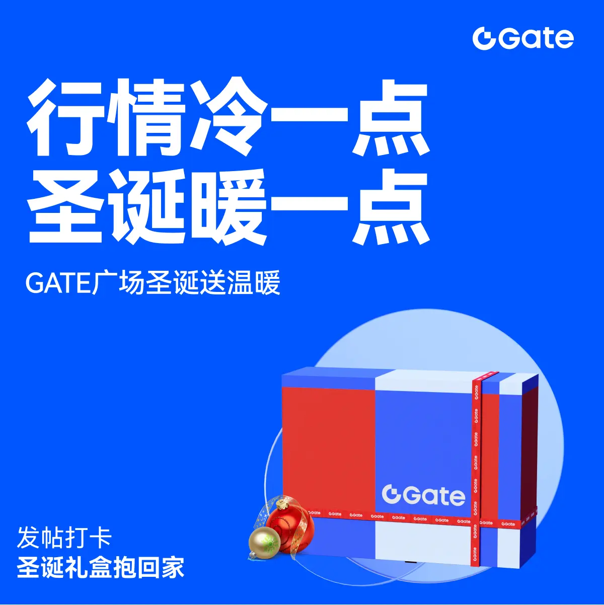 repost-content-media