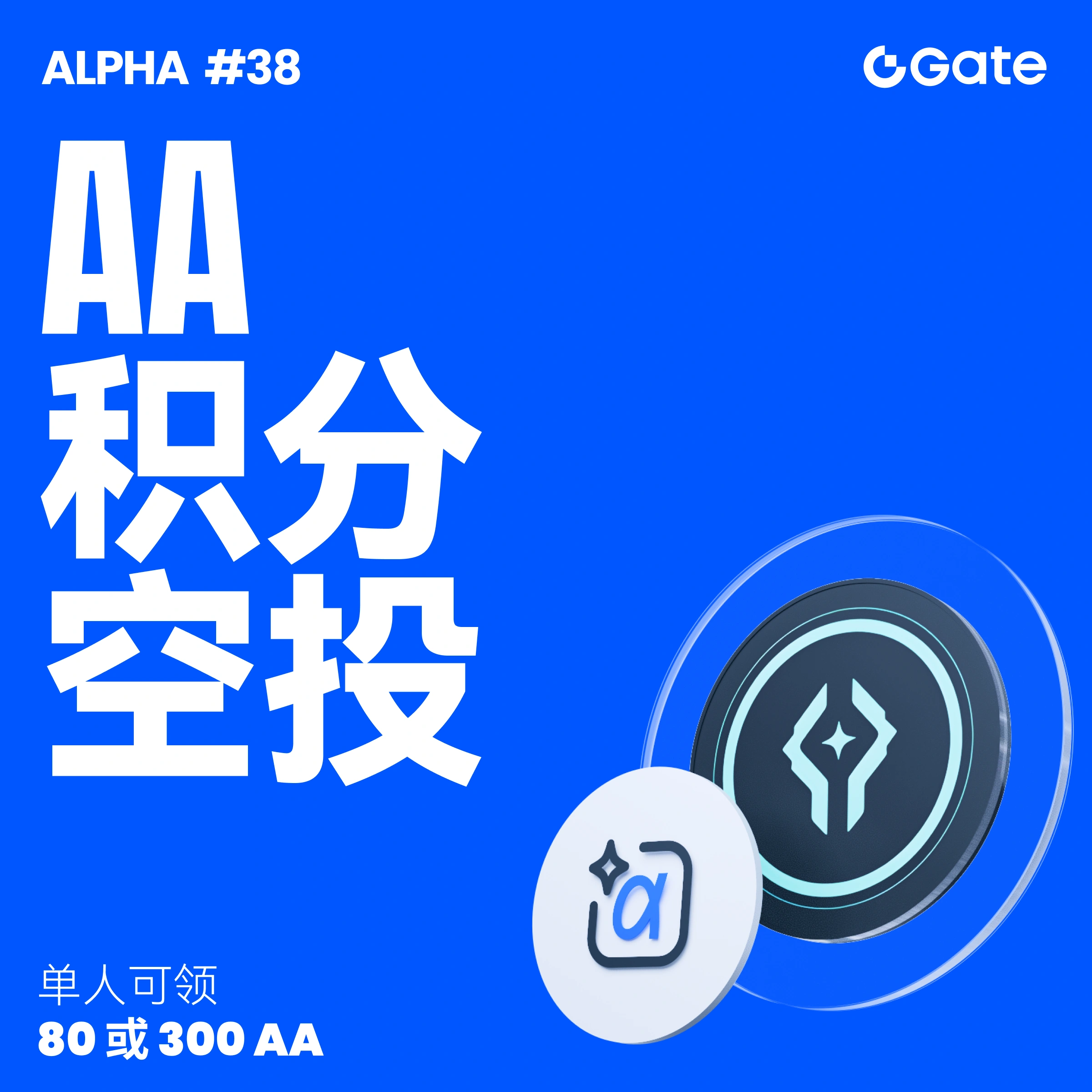 repost-content-media