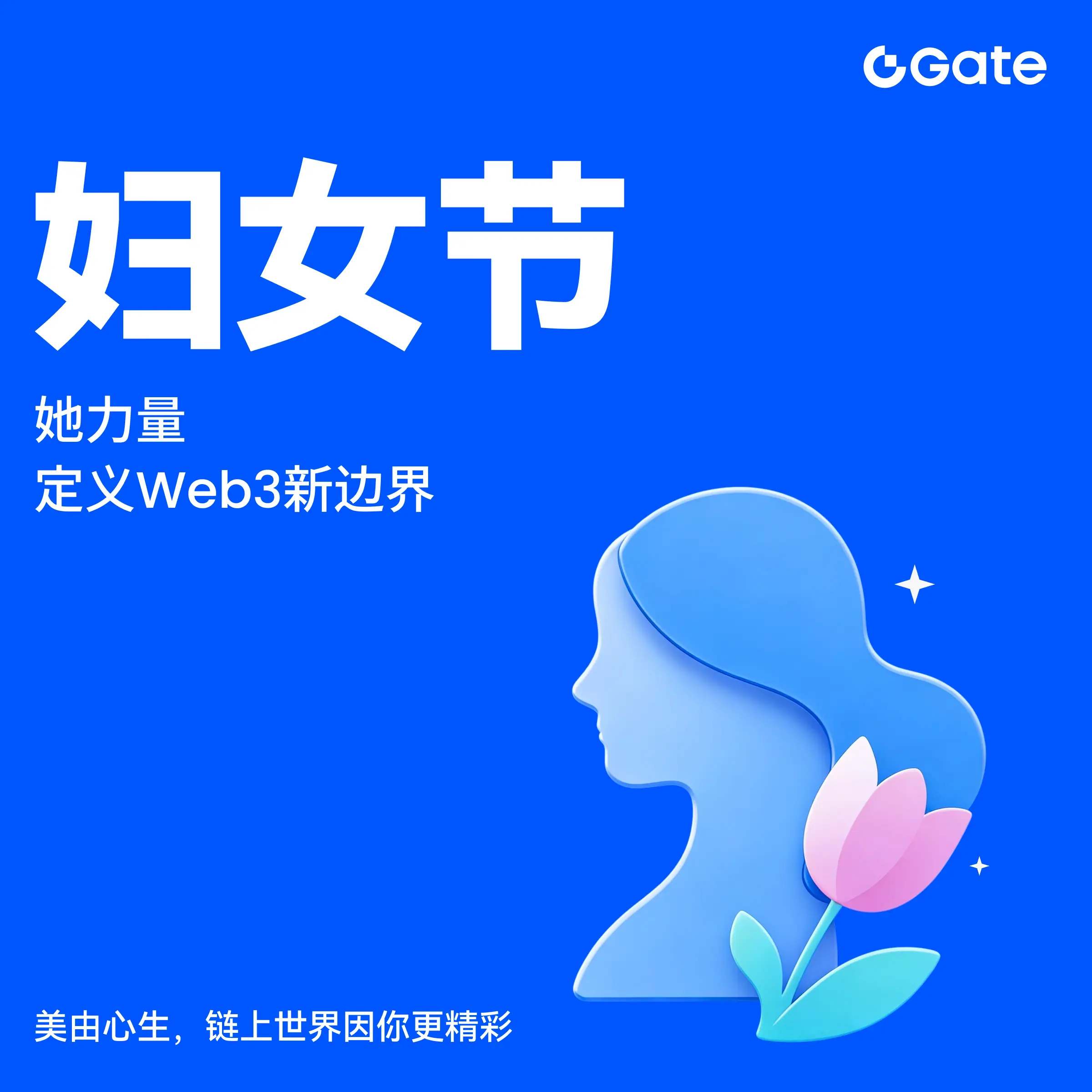 repost-content-media