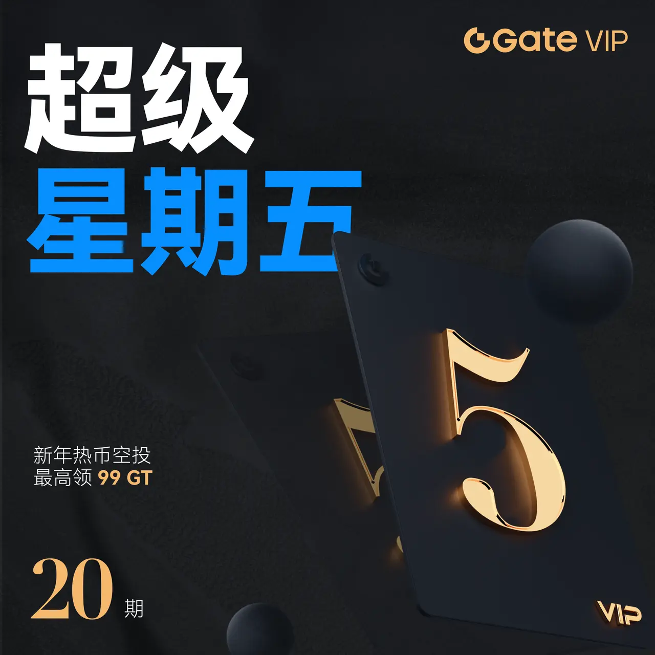 repost-content-media