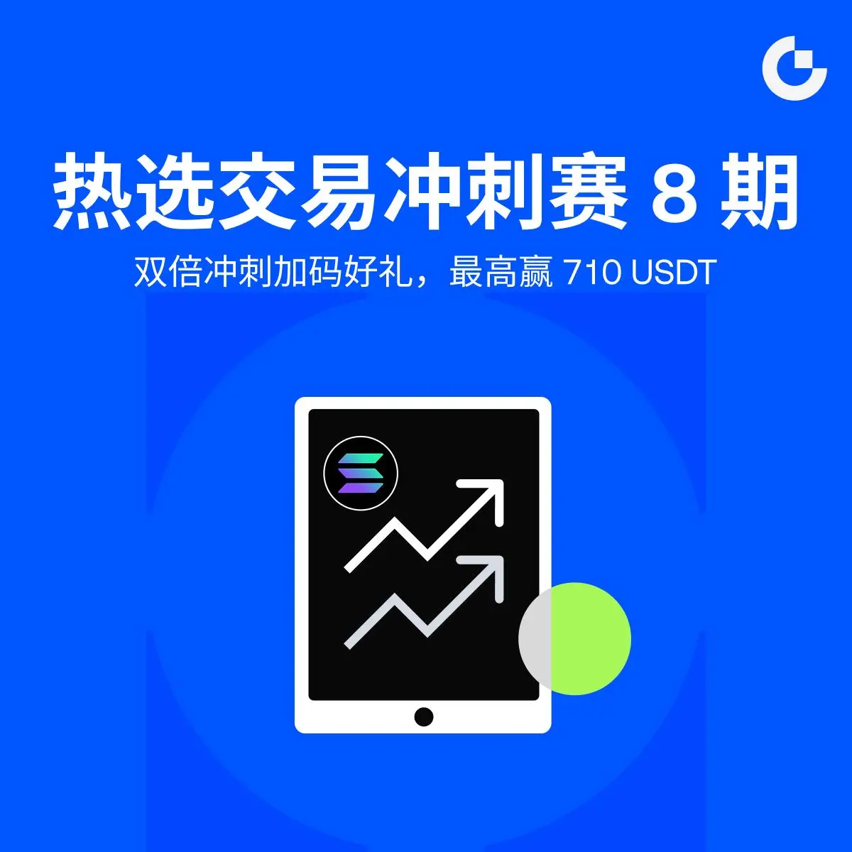 repost-content-media