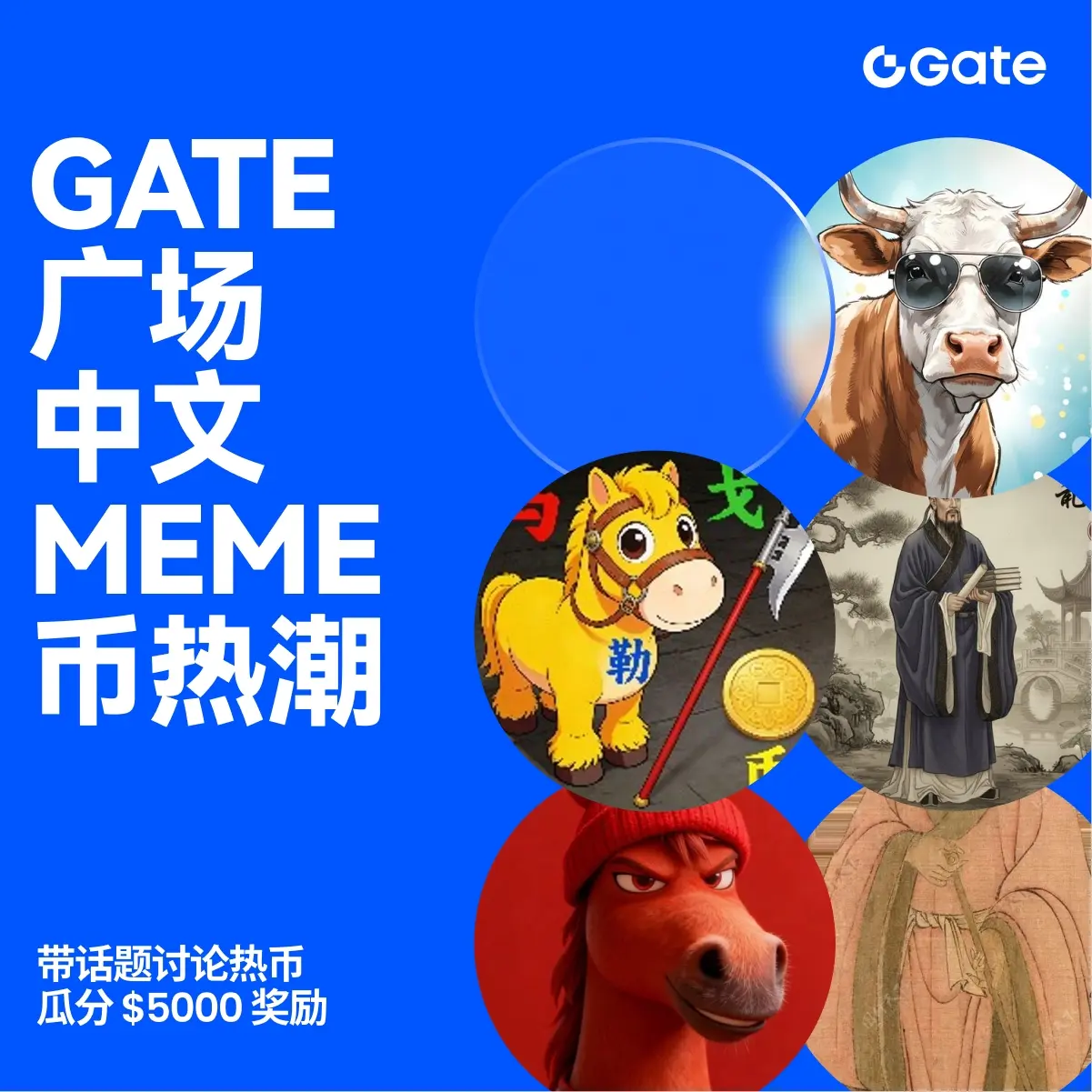 repost-content-media