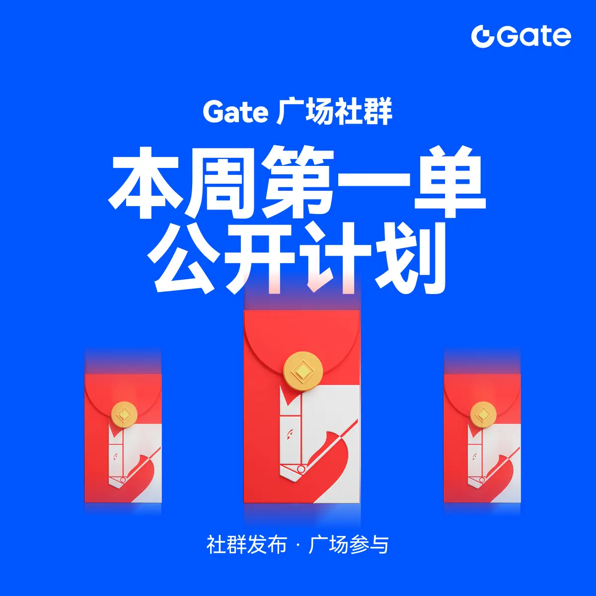 repost-content-media