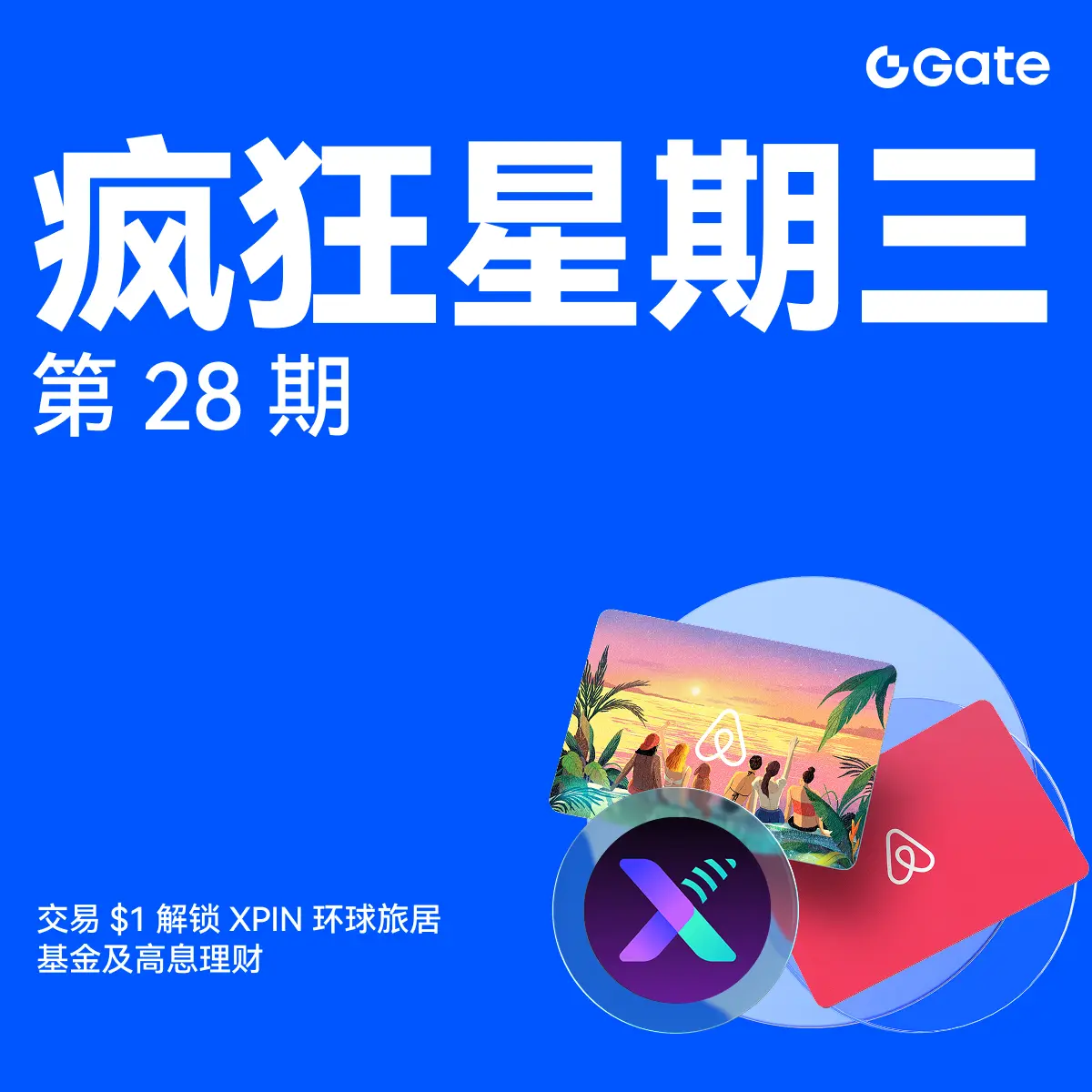 repost-content-media