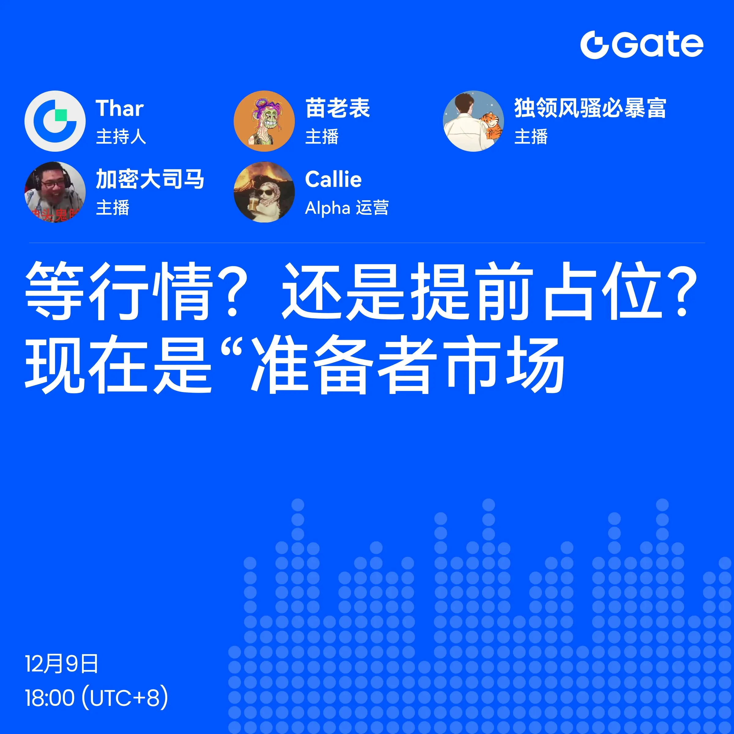 repost-content-media