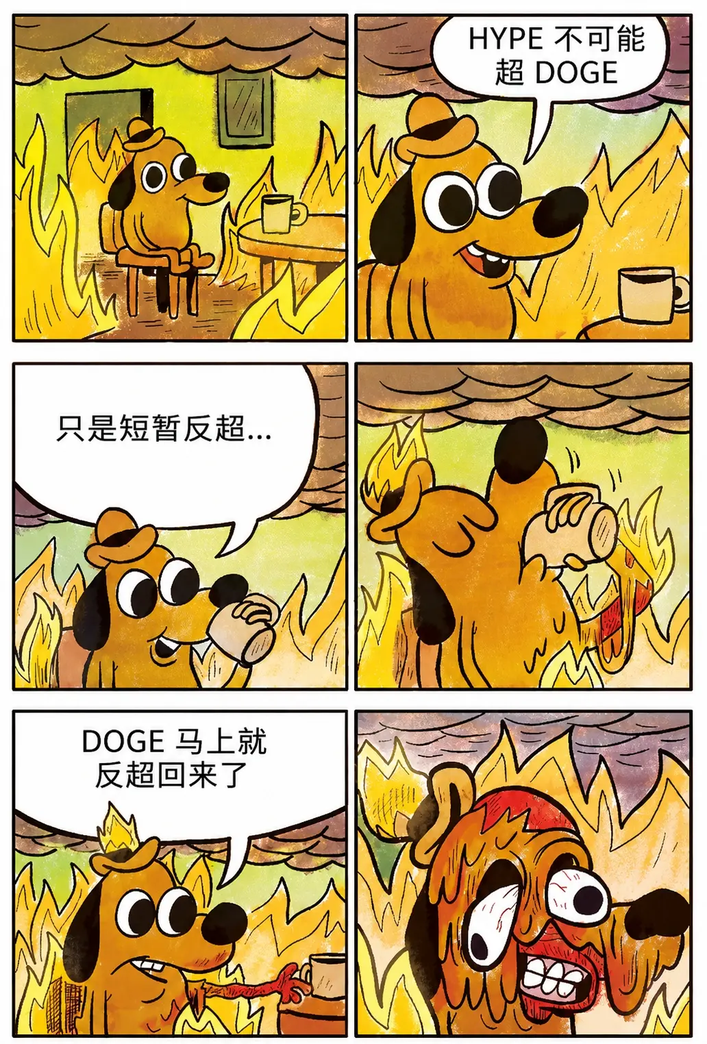 post-image