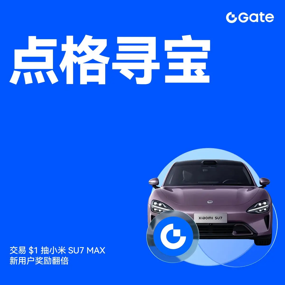 repost-content-media