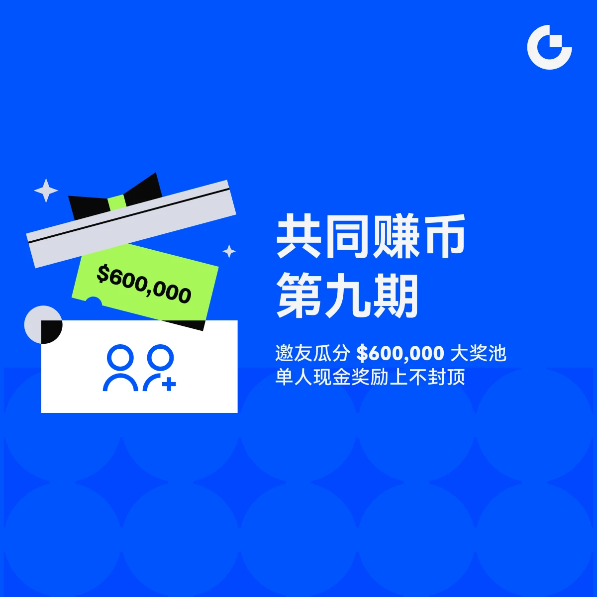 repost-content-media