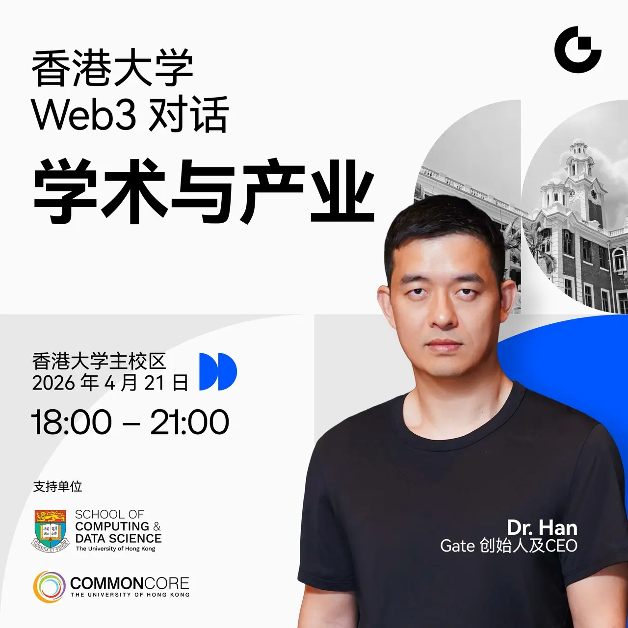 repost-content-media