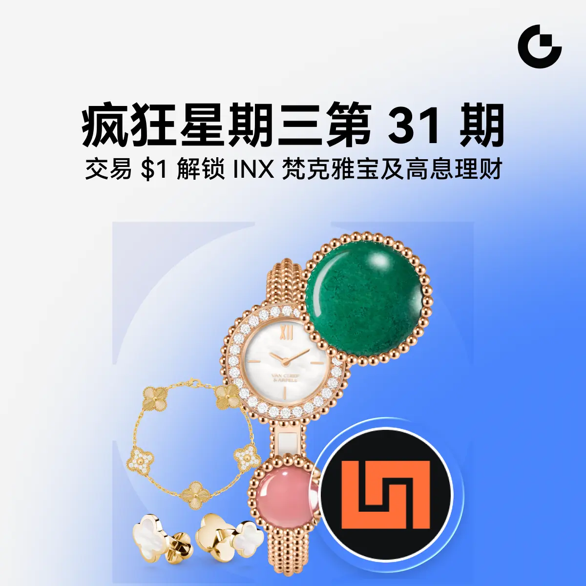 repost-content-media