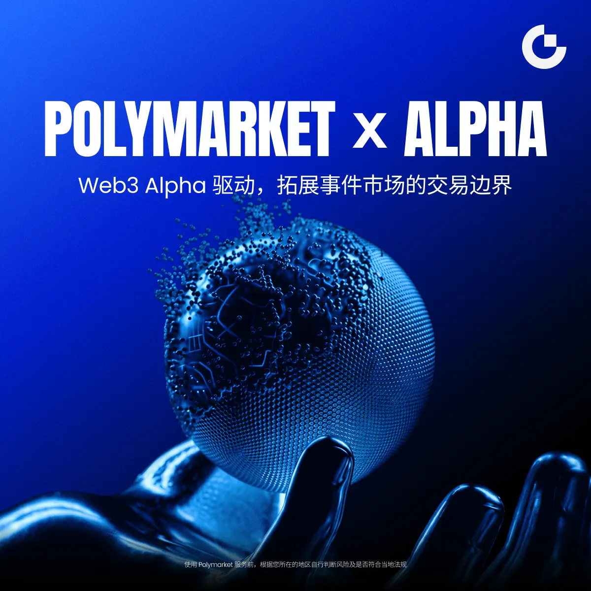 repost-content-media