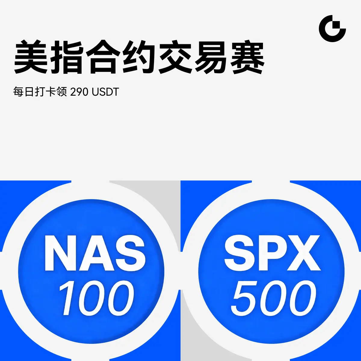 repost-content-media