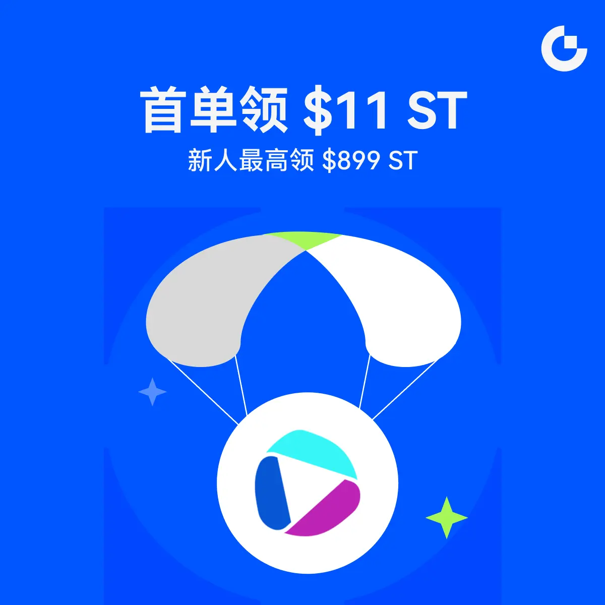 repost-content-media