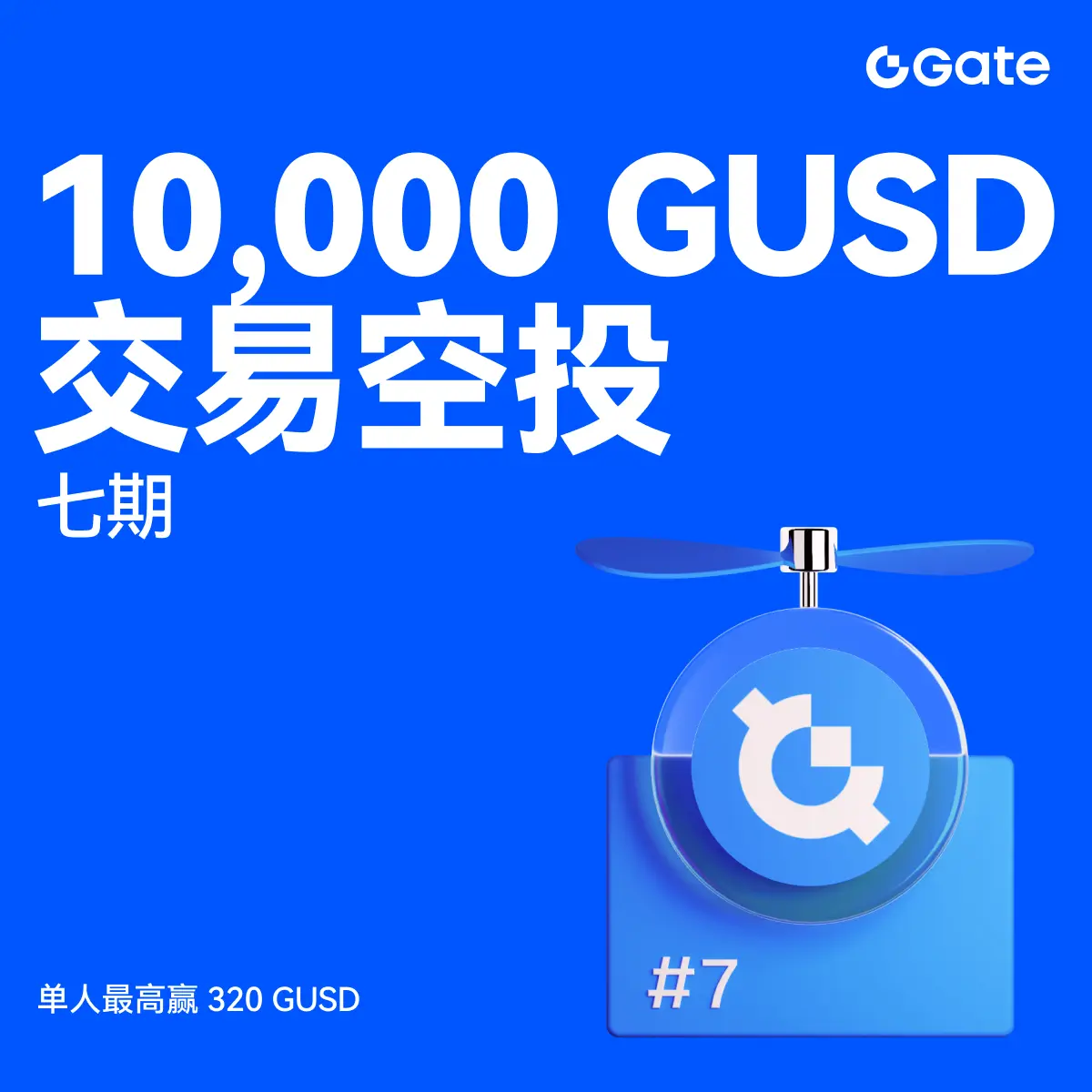 repost-content-media