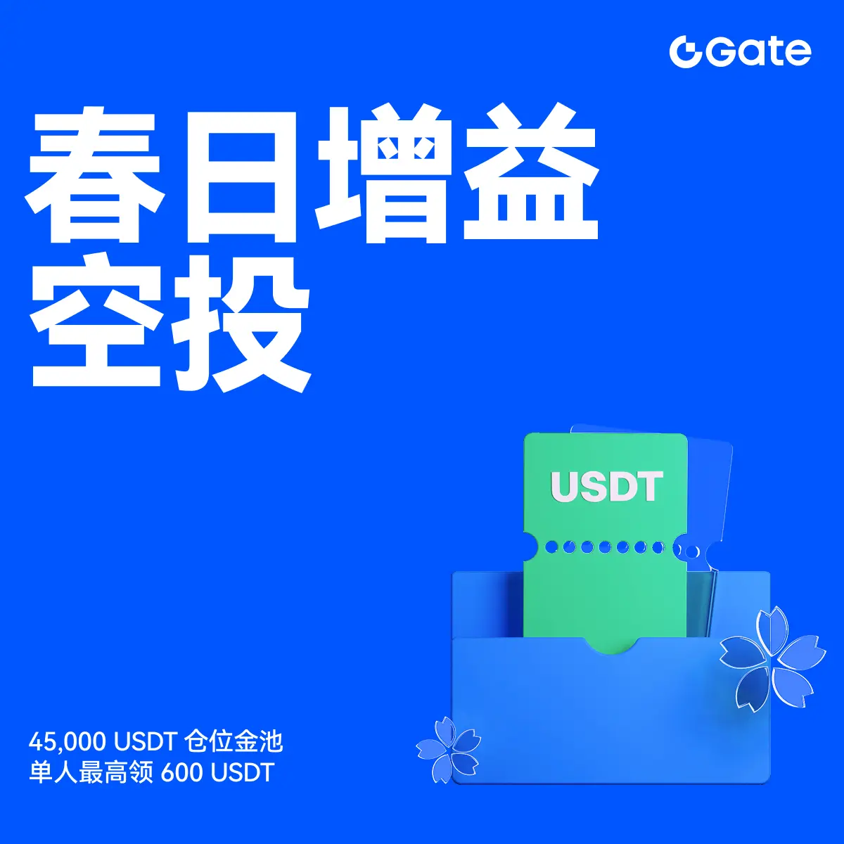 repost-content-media