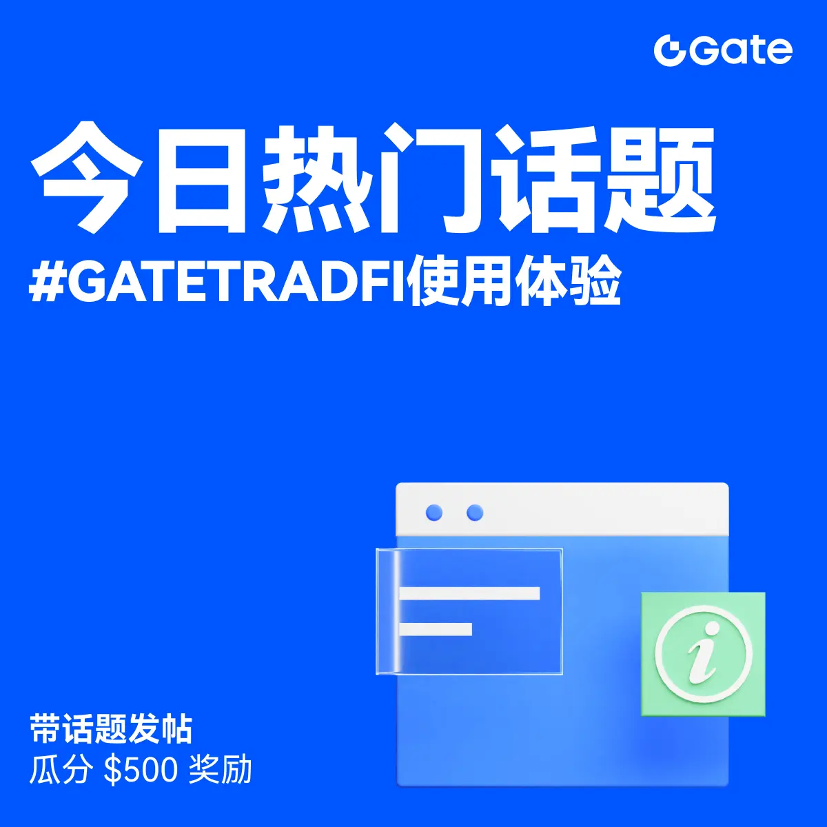 repost-content-media