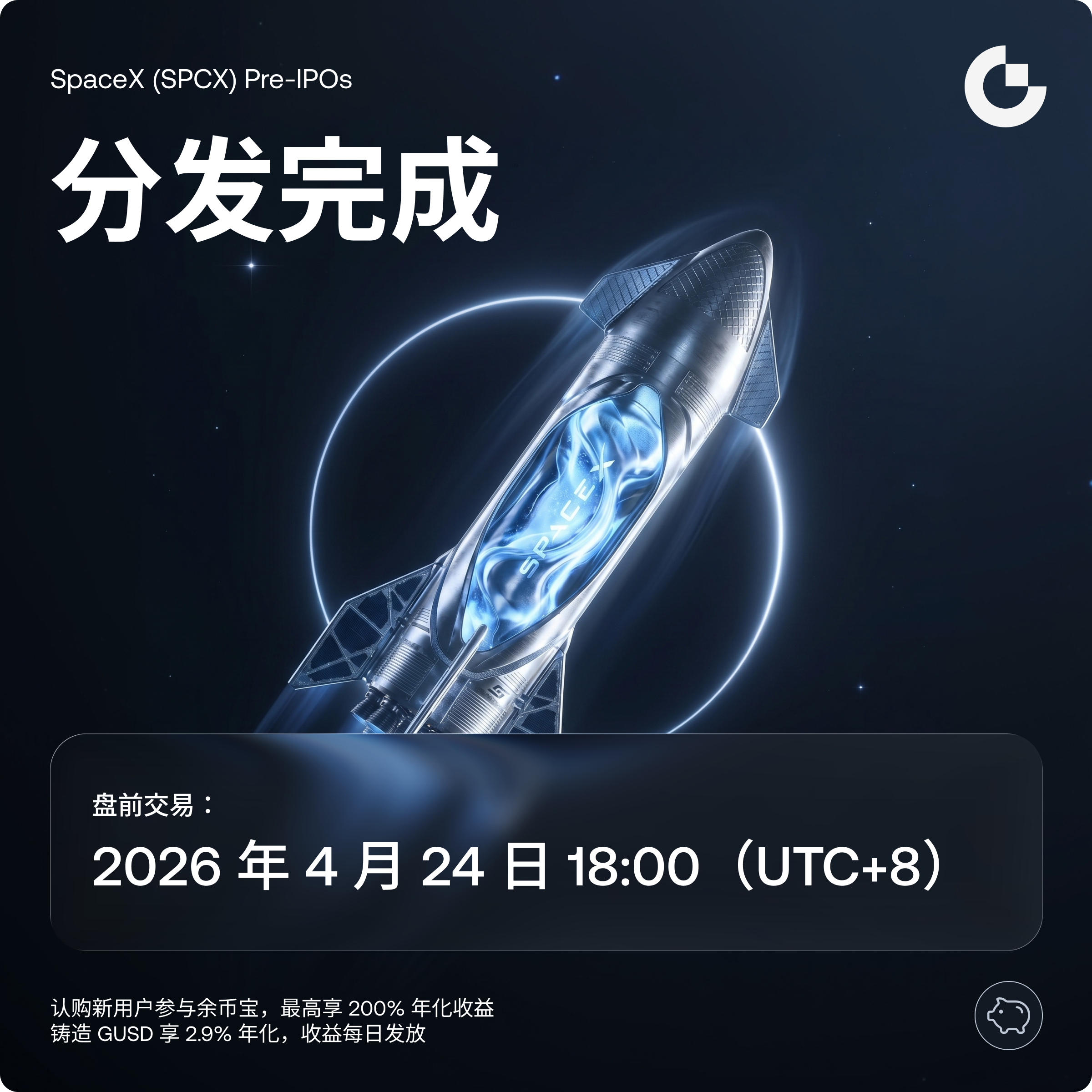 repost-content-media