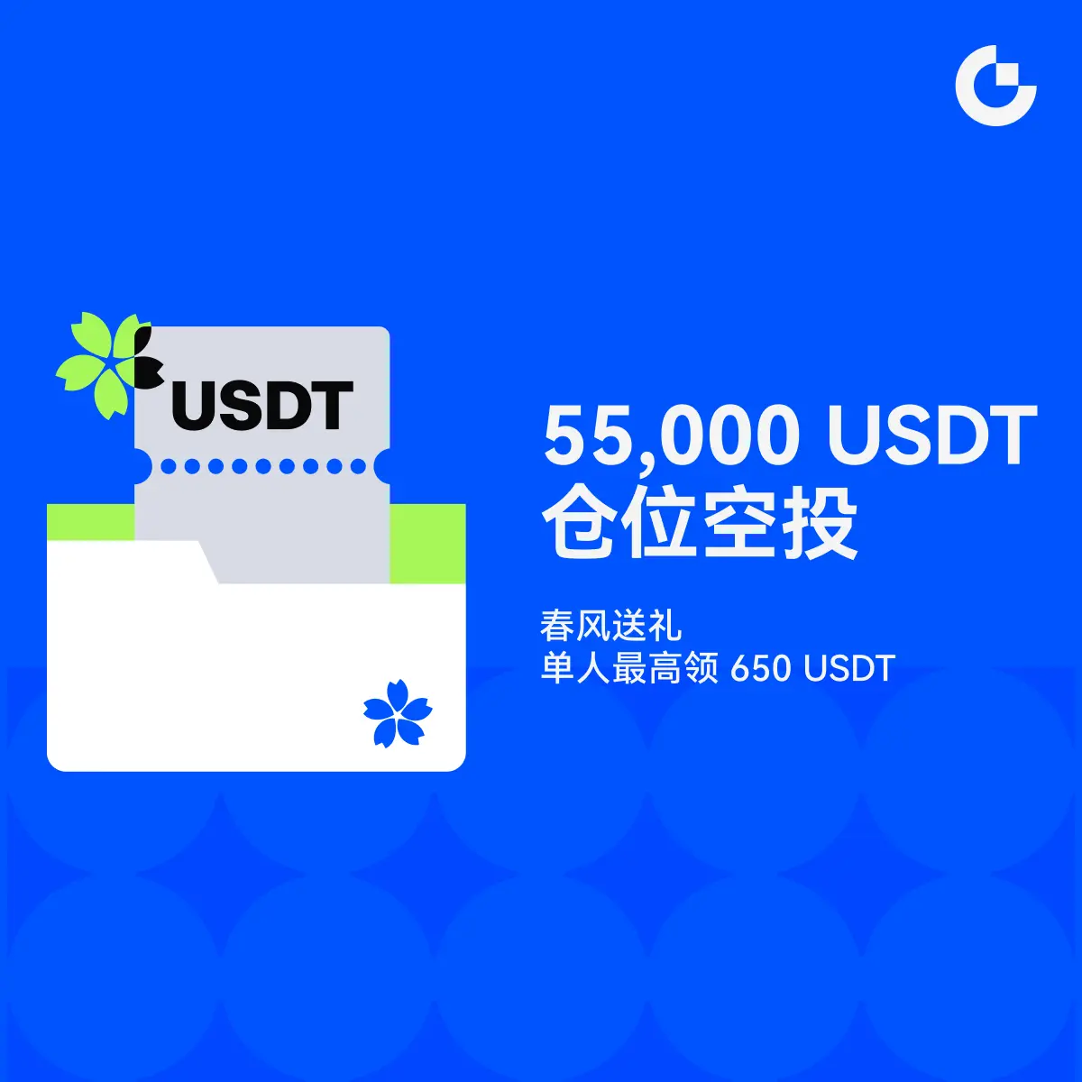 repost-content-media