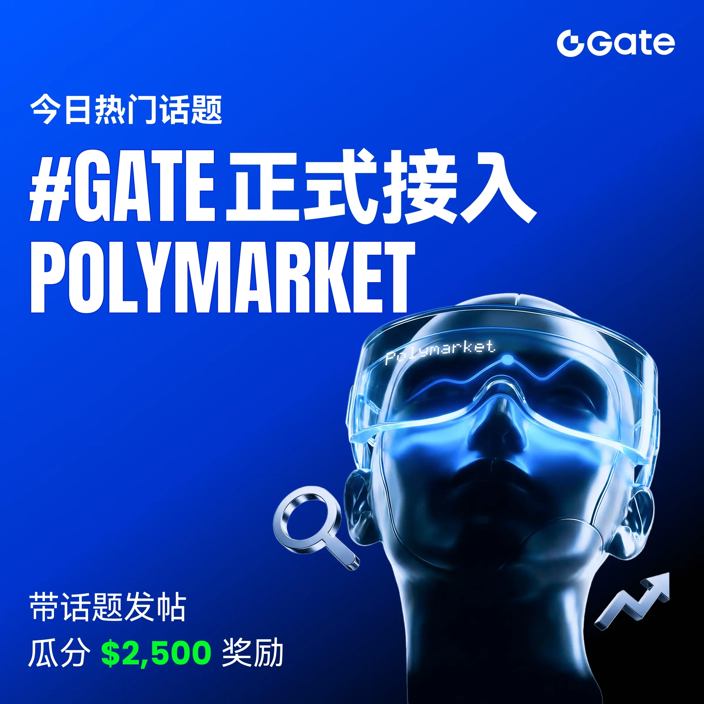 repost-content-media