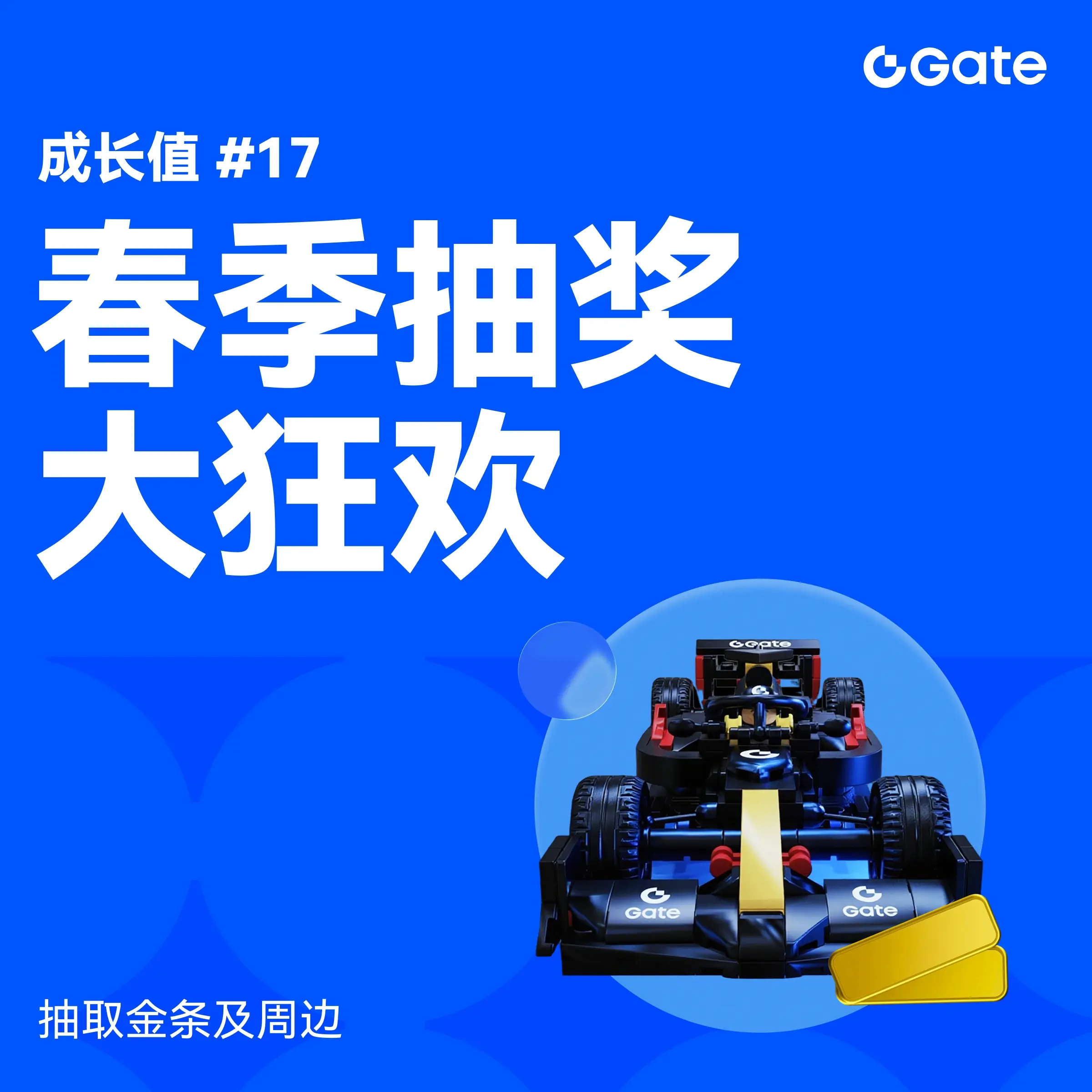 repost-content-media