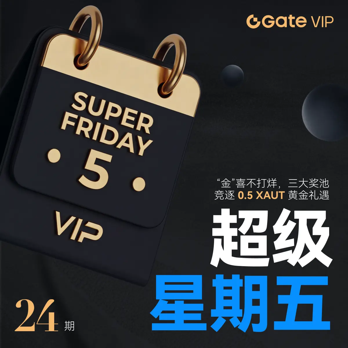 repost-content-media