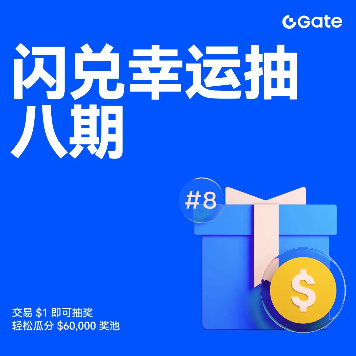 repost-content-media