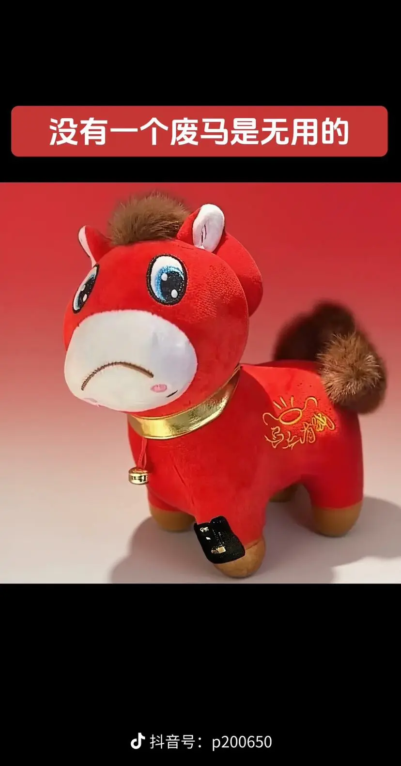 repost-content-media