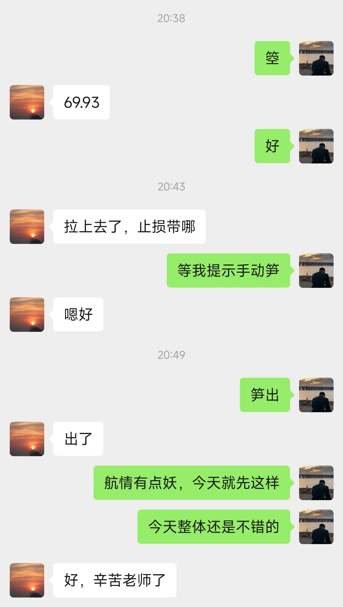 post-image