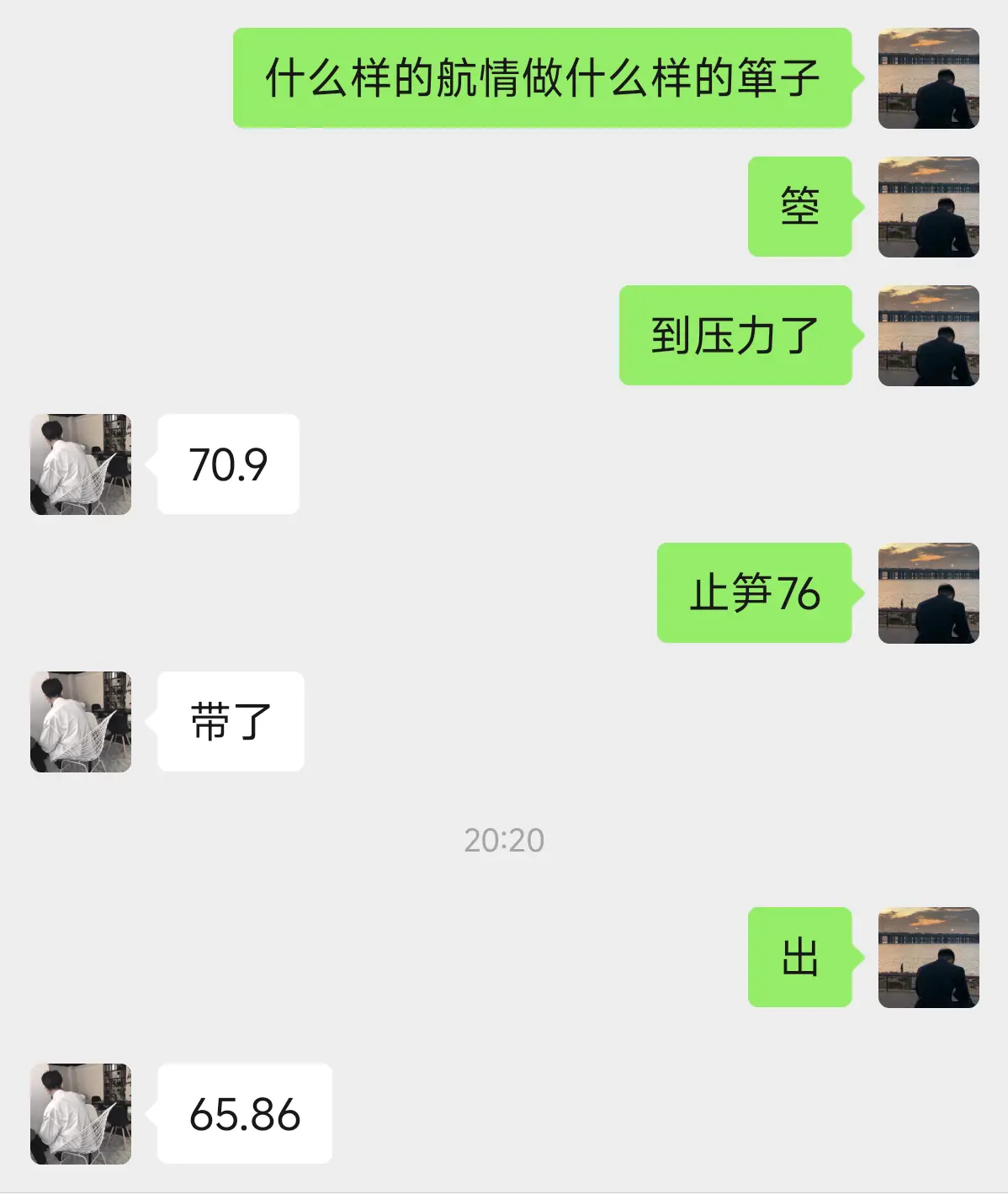 post-image