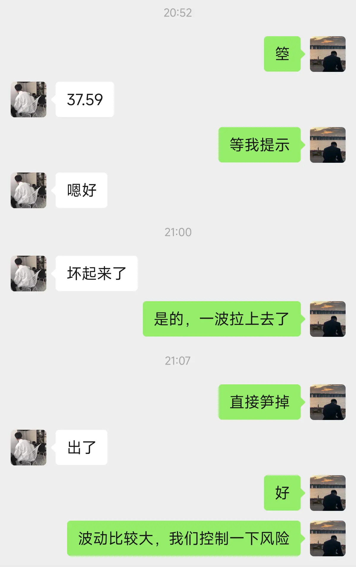 post-image