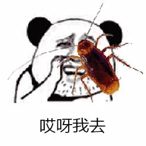 post-image