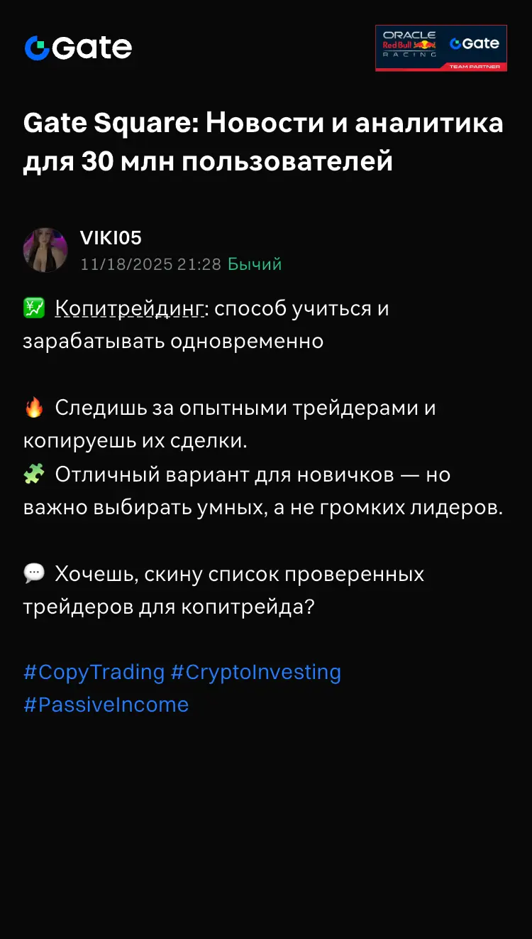 repost-content-media