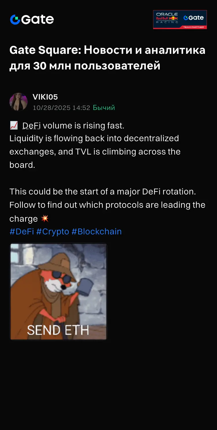 repost-content-media