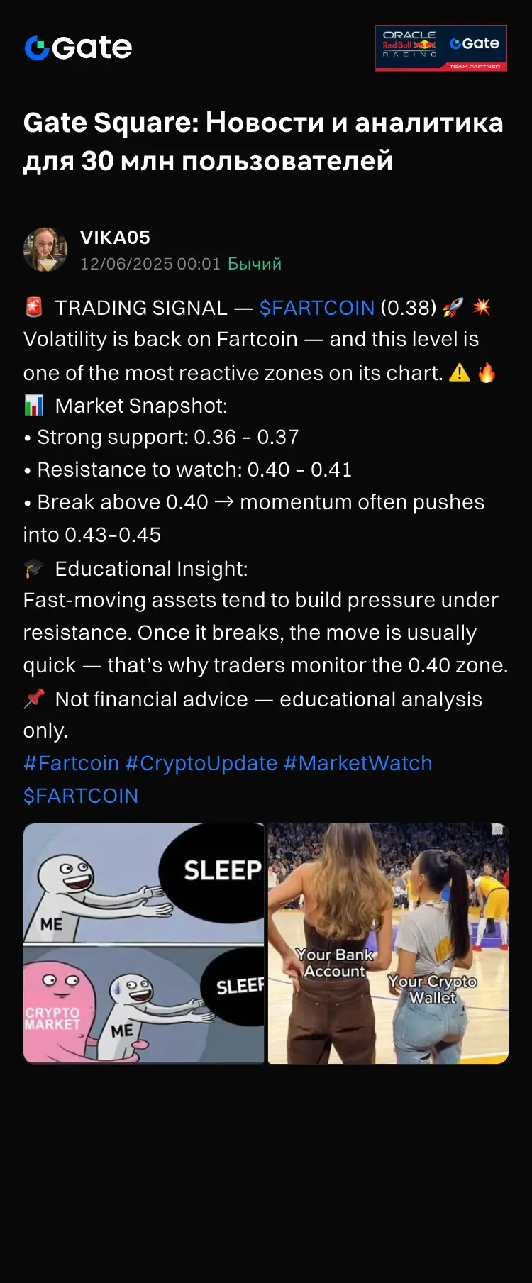 repost-content-media