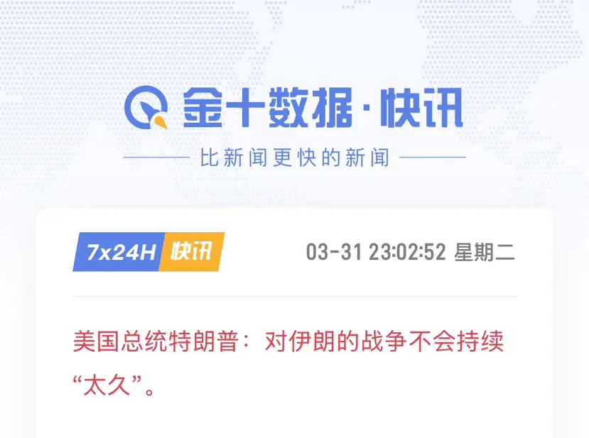 repost-content-media