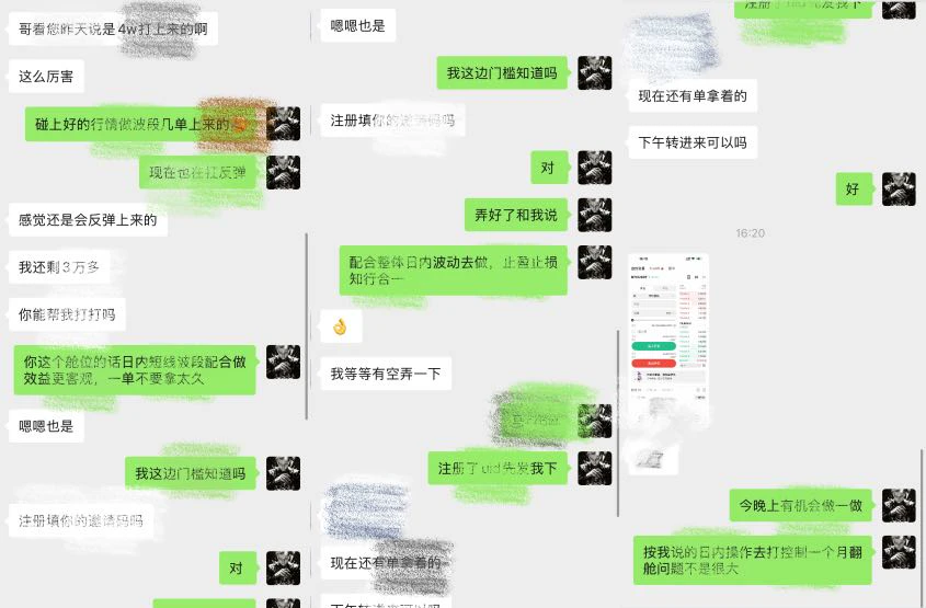post-image