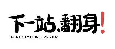 post-image
