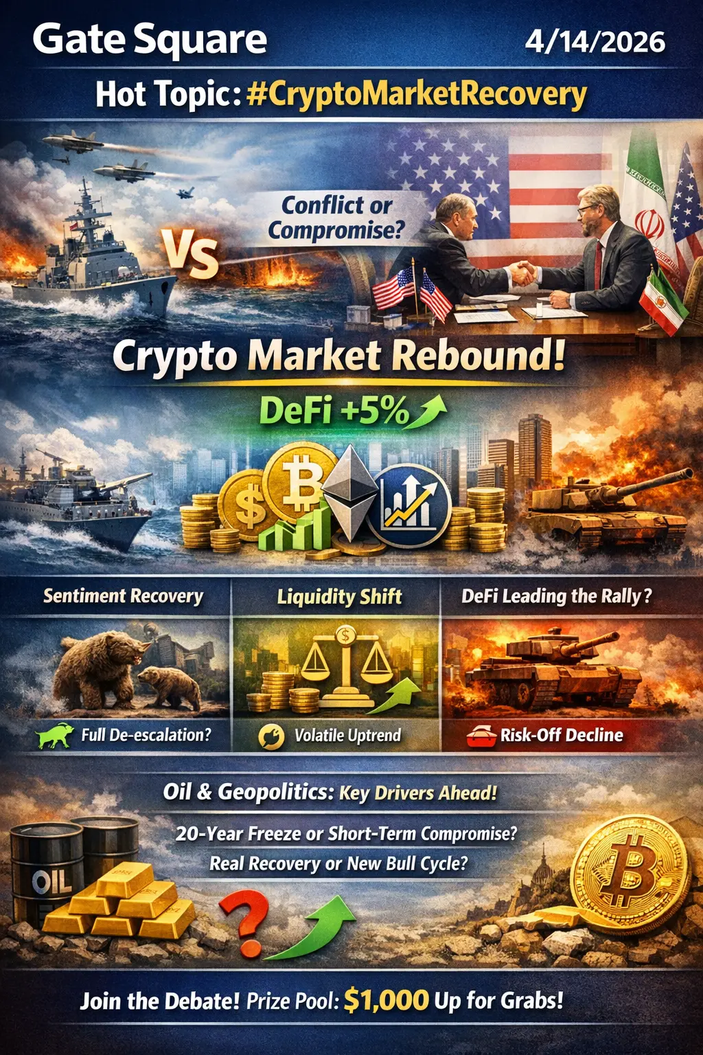 repost-content-media