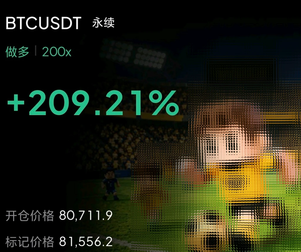 post-image