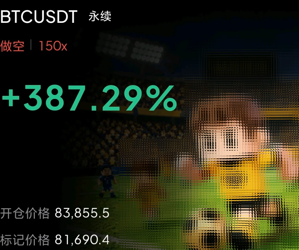 post-image