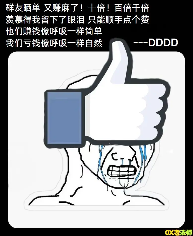 post-image